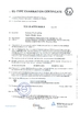 China Shenzhen KHJ Semiconductor Lighting Co., Ltd Certificações