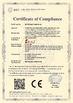 China Shenzhen KHJ Semiconductor Lighting Co., Ltd Certificações